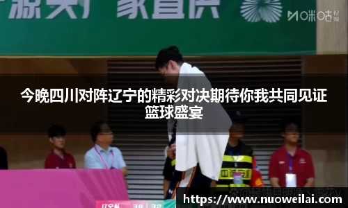 悟空·体育官网入口