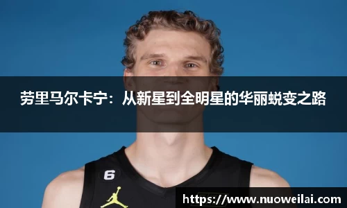 悟空·wukong体育官网