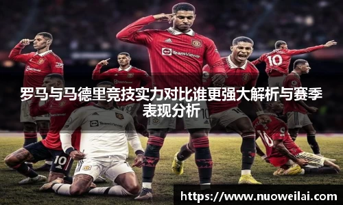 悟空·wukong体育官网