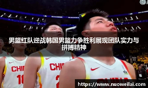 悟空·wukong体育官网