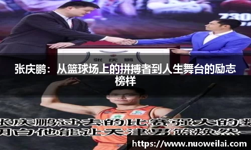 悟空体育