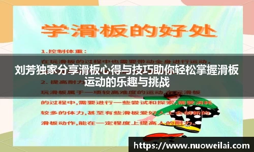 悟空体育
