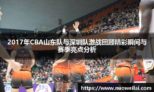 悟空体育