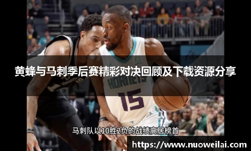 悟空体育