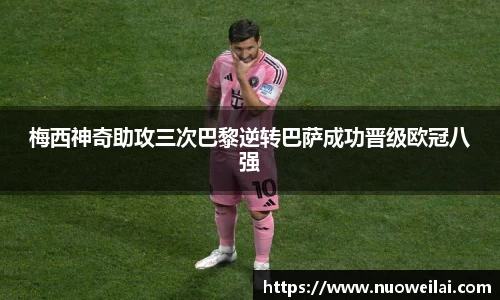 悟空体育